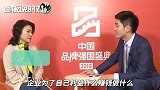 格力为何不做房地产？董明珠：什么赚钱就做什么，这不是企业家！