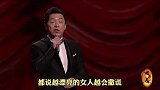 搞笑配音剪辑：都说天妒英才，其实天也会妒蠢才！