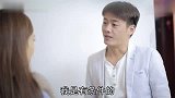 向老板借20万，他却要给我100万