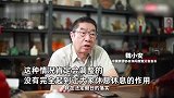 专家建议应重新考虑调休政策，称国人每年三分之一时间在休假