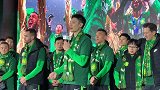 发言前深鞠一躬！杨智：在北京十几年努力终得到回报