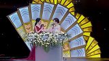 金晨登台国剧盛典，说话特别幽默有喜感，不愧被称为“大喜”