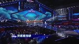 刘宪华治愈演唱《飞云之下》，惊艳全场！真的百听不厌！