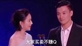 爆笑问答：回答非常精彩，让你开心快乐，快来围观吧