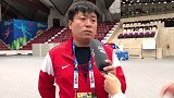 PP体育采访知名媒体人肖赧：中国队已通过大赛心理关