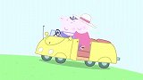 小猪佩奇：猪爸爸带全家旅游，请问你们这不是搬家吗，行李太多了