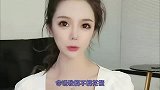 就不能尊重一下我，把话听完吗