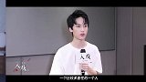 边程自称多面性，吉娜：孤独会有灵感，刘亦菲英气十足！