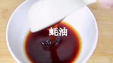 青椒这样做，营养又健康，跟我学做菜，简单好吃又实惠