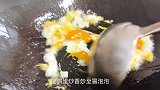 蛋炒饭是先炒饭还是先炒蛋？今天教你不一样的炒法，真的是太香了
