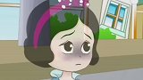 七彩童年：白雪求巫婆婆什么事情