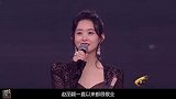 赵丽颖被问：离婚后怎么过，随后赵丽颖的回答，冯绍峰肠子悔青了