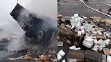 财产损失严重！一大货车高速上侧翻起火 数万台苹果手机被烧毁