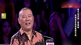 笑傲江湖：女人羞辱小伙子，小伙子忍气吞声