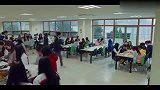 请响铃 校花当着全食堂的人和男主分手了, 虐心的开始!