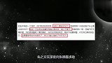 朱之文”面具“被揭，真假老实人难逃六宗罪，大衣哥到底得罪了谁