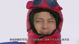 周冬雨不认识防弹少年团，被粉丝追着骂这话也只有黄子韬敢说了