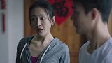 闺女带男同事回家住，亲爸高兴的送东西给他