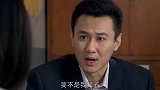 男子在外做了不光彩的事被曝光，被撤职下岗回家，妻子低头来求人