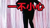 吃完晚饭在家就可以走走