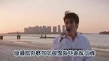 王力宏终于发文道歉，愿把房子过户给李靓蕾，暂时退出工作