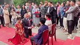 妹夫的改口环节,被占了大大的便宜,我都开始怀疑妹夫的交友观了