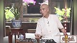 李伯清：交朋友一定要注意！先交友，再交心，最后才是交易！