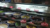 【甘肃】兰州一火锅店料碗中活虫蠕动 店家：没农药有虫正常