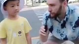 这小孩太厉害了，英语流畅到不敢相信