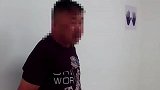 男子喝8杯酒后报警“约战”派出所：看看110厉害还是我厉害