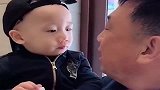 弟弟给姥爷打小报告，接下来一幕，原谅我没忍住！