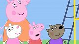 小猪佩奇：乔治在猪爸爸的肚子上跳来跳去，乔治玩的好开心啊