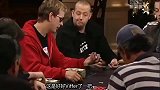 德州扑克：Dwan再次和别人单挑！只是这一次他比较胸有成竹！