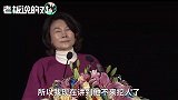 董明珠：我那时天天讲美的偷人的事，讲到现在他终于不来挖人了！