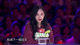 选手一上台，蔡国庆直呼像王源！不会是本尊吧？