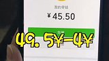 胖k带你100元吃垮七宝老街