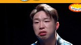 郭德纲 烧饼 张鹤伦 秦霄贤 德云社 教艺也教德