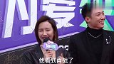 黄景瑜在红毯上跟肖战打招呼，还爆料了他俩新剧即将播出!