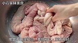 肥肠超好吃的做法，简单易学，肥而不腻，下酒又下饭
