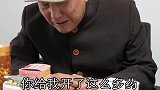去医院看个病还能管饱