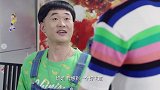江南穿新裙子上班，大家眼神都不一样了，果然人靠衣装