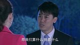 #天堂不相信眼泪  文杰误认为千寻是情敌 #我的观影报告