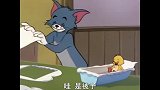 猫和老鼠：汤姆给小鸭子准备了舒适的床，其实是想把小鸭子烤了吃