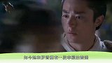罗晋与女助理被曝暧昧，亲密上演摸头杀，网友：日久生情？