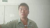 厂妹一个人去外面租房，叫大叔帮她把裤子收到租房去，好尴尬