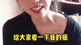 不要害怕裂缝，那是光照进来的地方