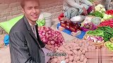 巴基斯坦真实物价，这么新鲜的蔬菜在中国卖多少钱