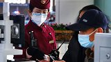 春运40天累计发送旅客8.7亿人次