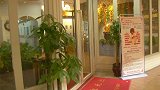 湖北：老人按摩店花费17万，家人讨说法遭店家轰出门外