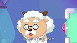 喜羊羊与灰太狼：喜羊羊要拉住海胆，不要冲动，冷静下来思考一下